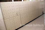 malbuhta_service_safe-yacheiki